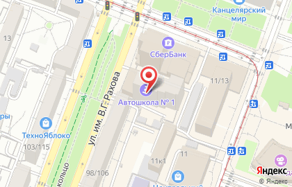 Кредитное агентство Финсар на карте