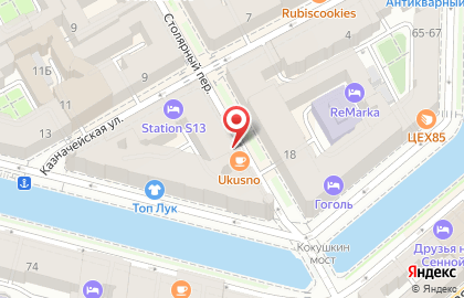 Кафе сербской кухни Ukusno в Адмиралтейском районе на карте