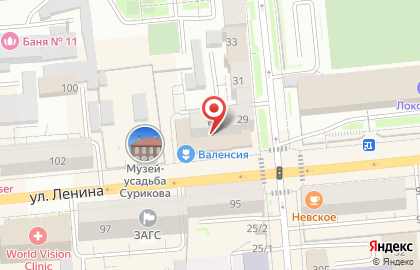 Общественная приемная, МУ МВД России Красноярское на карте