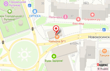 Ресторан Чайхона №1 в Новокосино на карте