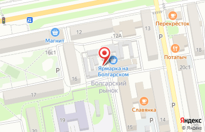 Болгарский на карте