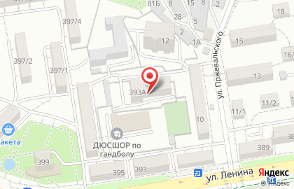 Боксерский клуб Rocky на улице Ленина на карте