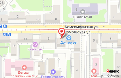 Рекламное агентство Паприка в Ленинском районе на карте