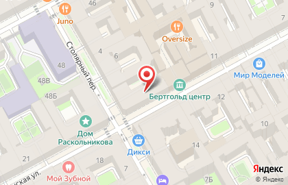 Доллар шоп на карте