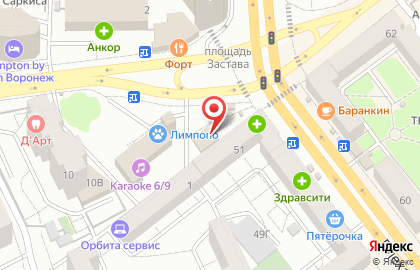 Магазин фастфудной продукции на Плехановской улице на карте
