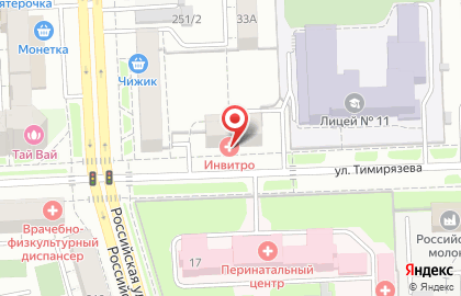 Независимая лаборатория Прогрессивные Медицинские Технологии на улице Тимирязева на карте