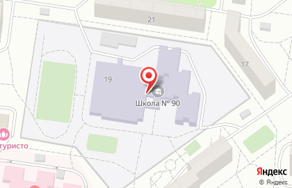 Школа №90 в Тольятти на карте
