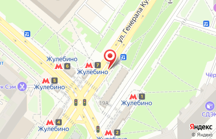 Магазин обуви Ralf Ringer на улице Генерала Кузнецова на карте