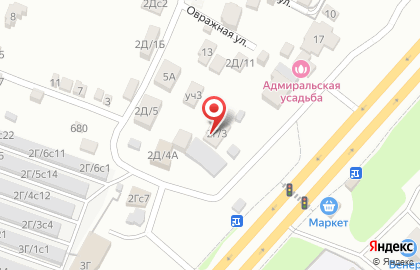 Автомастерская Атлантис на карте