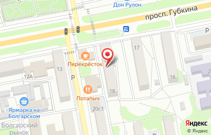 Ветеринарная аптека Новые технологии на карте