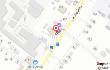 Отделение банка КБ Кубань кредит на улице Ленина, 121 на карте
