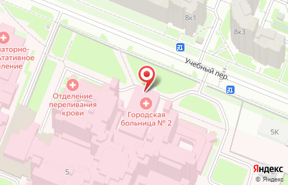 Салон ортопедических товаров и товаров для здоровья Кладовая здоровья в Учебном переулке на карте