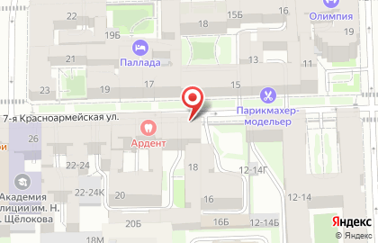 Багетная мастерская на Красноармейской 7-й на карте