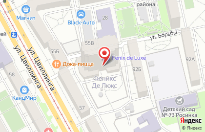 ЙОХ architects на карте