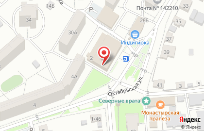 Аптека В Слободе на карте