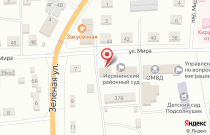 Прокуратура Икрянинского района на карте