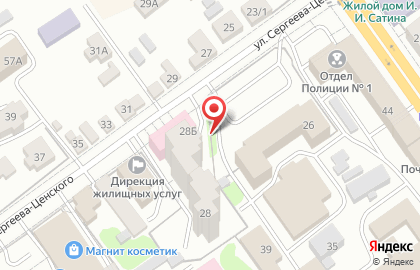 Магазин женской одежды, ИП Веденеева И.Н. на карте