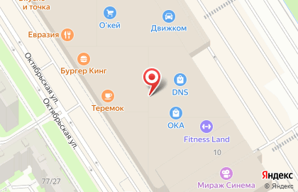 Магазин игрушек Вундеркинд на метро Комендантский проспект на карте