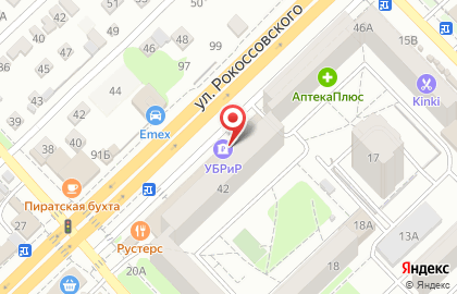 Банкомат Уральский банк реконструкции и развития в Волгограде на карте