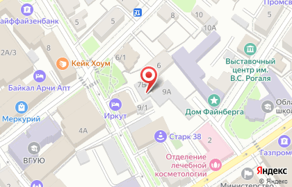 Торгово-сервисная компания Юнипринт в Правобережном округе на карте