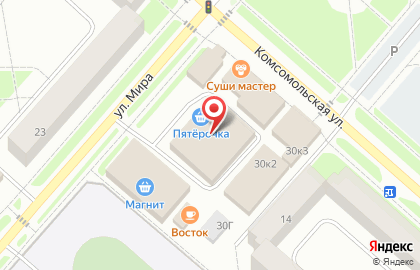 Аптека от Склада на улице Мира в Лангепасе на карте