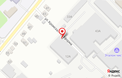 Группа компаний Электро на карте