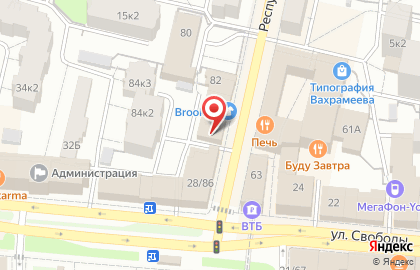 Бутик одежды и обуви из Европы Юник на карте