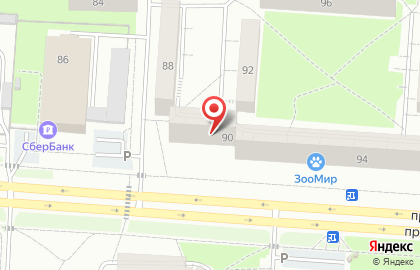 Салон-парикмахерская Гримёрка на проспекте 70 лет Октября на карте