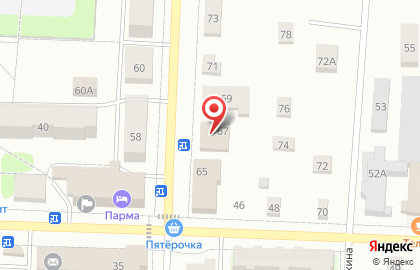 Супермаркет Красное & Белое на улице Герцена на карте