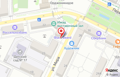 Бар разливных напитков Beerkofski на карте