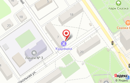 Парикмахерская Кудряшка на улице Строителей на карте
