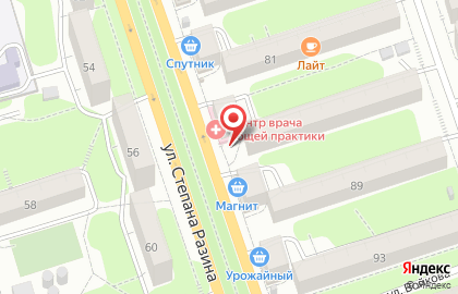 Спортивный клуб Jitte-jutsu на Степана Разина на карте