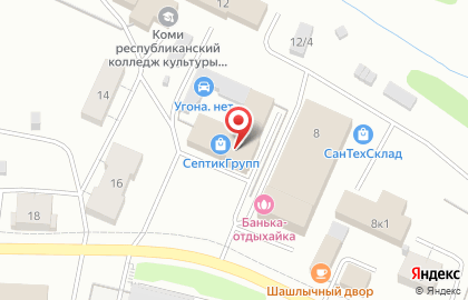 Инжиниринговая компания Компас на карте