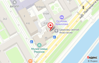 Воскресная Школа Церкви Святой Мученицы Анастасии Узорешительницы и Святых Благоверных Князей Феодора, Давида и Константина Ярославских на карте