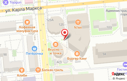 Кафе-пекарня Синнабон на улице Карла Маркса на карте