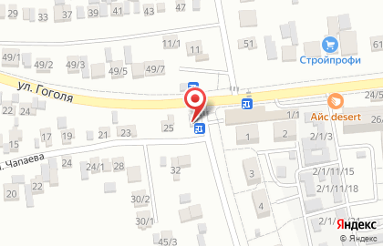 Колос на Рабочей улице на карте