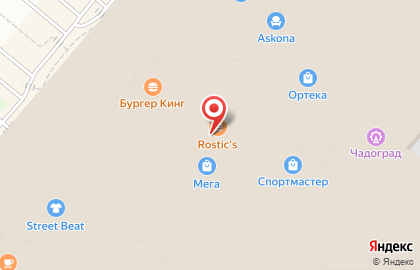 Ресторан Сбарро в ТЦ МЕГА Омск на карте