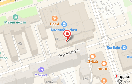 Магазин косметики и расходных материалов Профессионал на улице Ленина на карте
