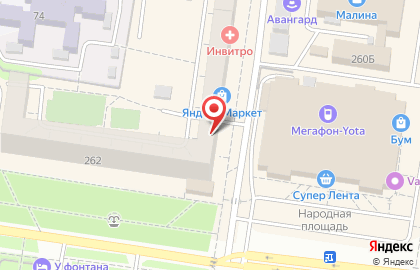 Кафе-бар Хмельная пятница в Ленинском районе на карте