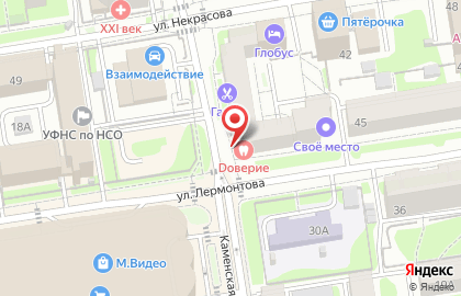 Строительная компания Пск-м на карте