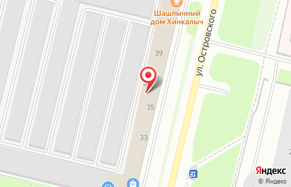 Автомагазин Маяк-Avto на улице Островского на карте