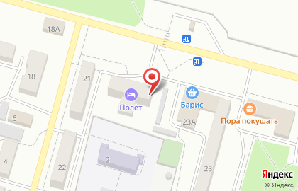 Гостиница Полет в Улан-Удэ на карте