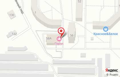 Оздоровительный центр Парус на карте