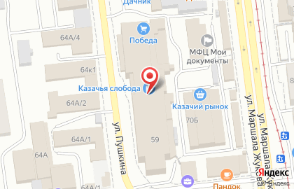 ДНС на улице Пушкина на карте