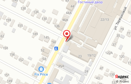 Компания Картридж сервис на карте