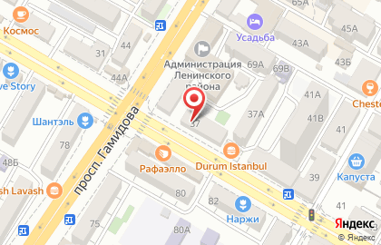 Durum Istanbul в Ленинском районе на карте