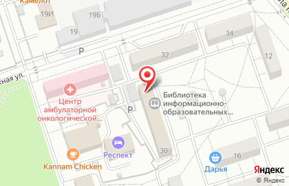 Рекламно-производственная компания Актив на Молодёжной улице на карте