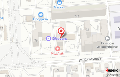 Медицинский центр "Медлайт" на улице Хользунова на карте