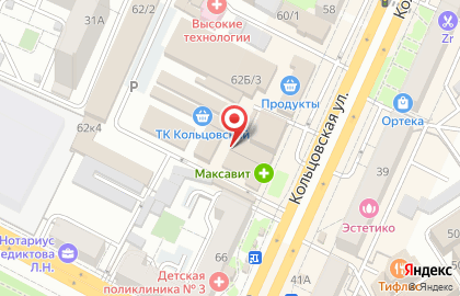Мясной магазин в Воронеже на карте