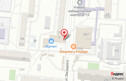 Аптека Фармакопейка на улице Лисицкого на карте
